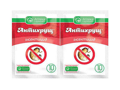 Препарат АНТИХРУЩ (2шт/спайка) 10мл ТМ УКРАВІТ FG