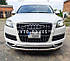 Подвійна дуга Audi Q7 - тип: v2, фото 3
