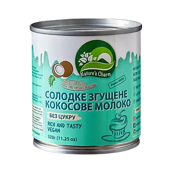 Згущене кокосове молоко без цукру Nature's Charm, 320 г