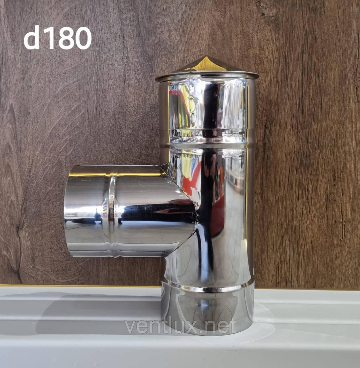 Трійник 90° нержавійка AISI 430 d-180