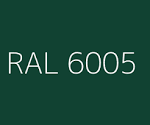 Гладкий лист 0,37-0.4 глянцевий Китай, (1250х2000) Зелений мох
