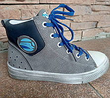 Черевики замші з гумовим носком ДШ