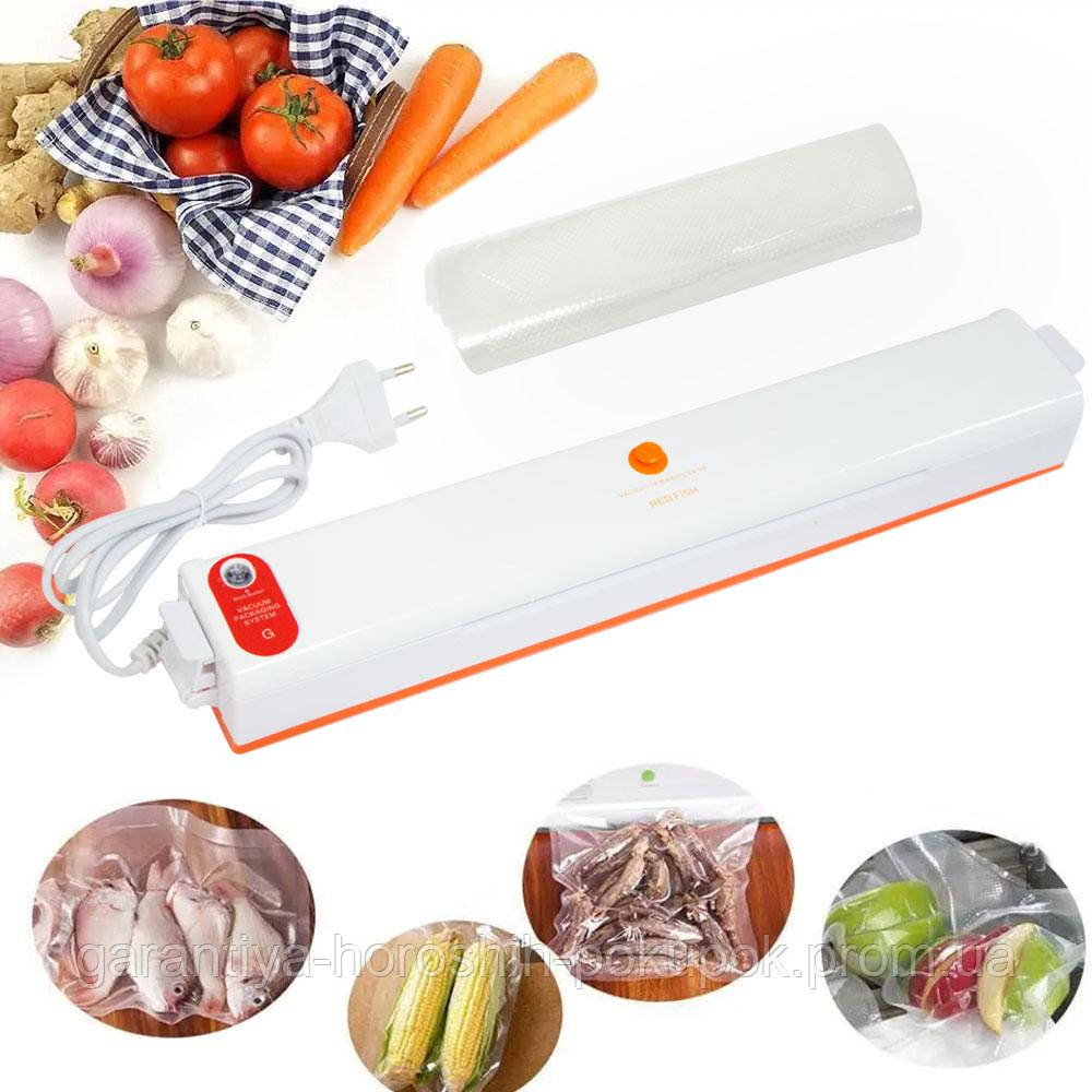 Вакууматор побутовий та пакети для вакууматора FreshpackPro G-88 100W Біло-помаранчевий, вакуумний пакувальник