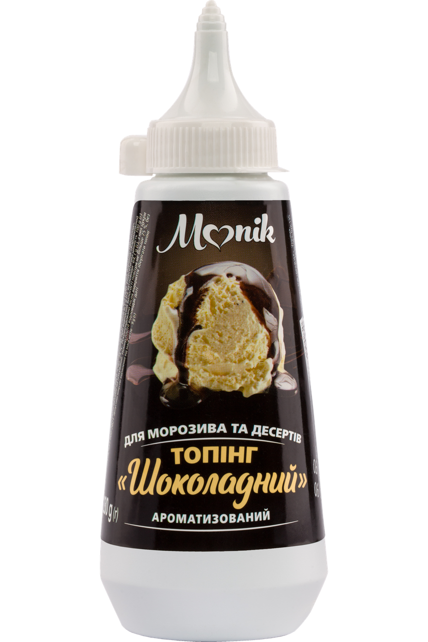 Топпінг для морозива "Шоколад" 280г