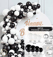 Арка из воздушных шаров "Domino", набор - 99 шт.