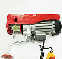 Тельфер електричний LEX LXEH 600 300-600 кг, фото 3