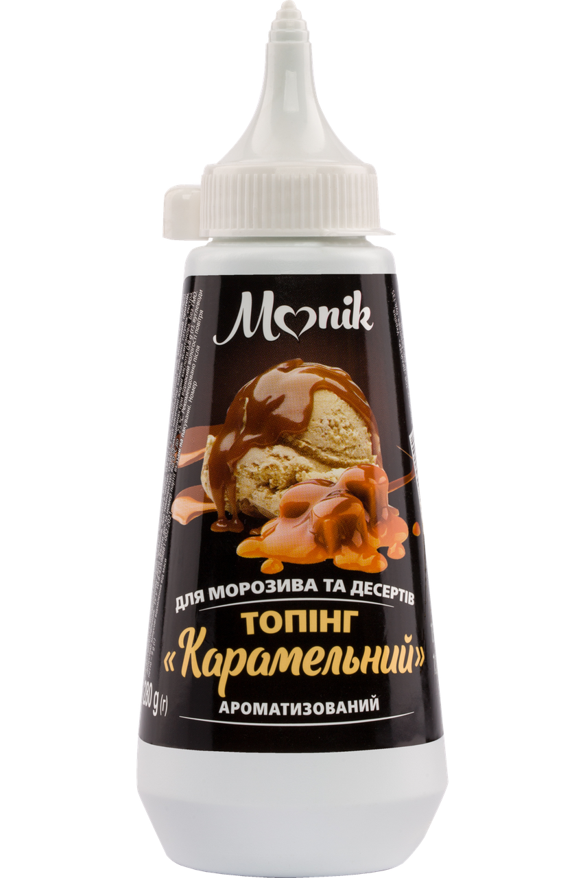 Топпинг для десертов и мороженого Карамель 280 г: продажа, цена в ...