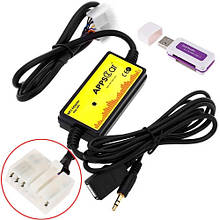 USB AUX MP3 адаптер для магнітоли 5+7пін Toyota Lexus Apps2Car WT-USB01