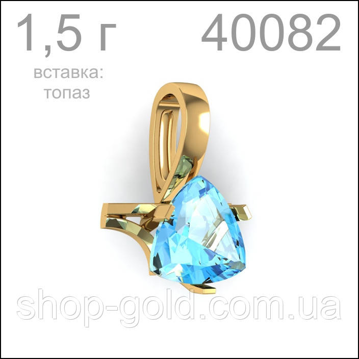 Подвес золотой 585 пробы с топазом SWISS голубого цвета. - фото 1 - id-p1770457559