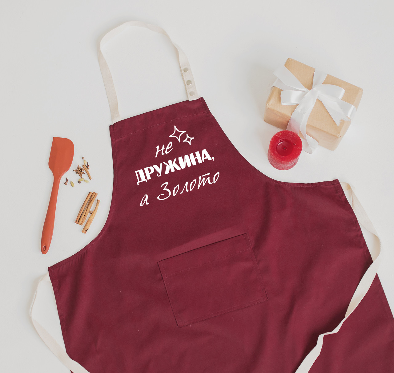 Кухонний фартух жіночий з кишенею "Не дружина, а золото"
