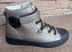 Черевики демі сталевого кольору ДШ