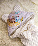 Яскравий весняний комплект на виписку з пологового будинку для новонароджених Ведмедик на місяці ШкодаМода Молочний, фото 5