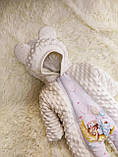 Яскравий весняний комплект на виписку з пологового будинку для новонароджених Ведмедик на місяці ШкодаМода Молочний, фото 2