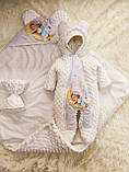 Яскравий весняний комплект на виписку з пологового будинку для новонароджених Ведмедик на місяці ШкодаМода Молочний, фото 6