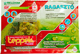 Інсектицид Теппекі 3 г. + прилипач Ragaszto 5 мл.