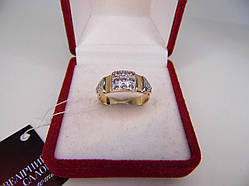 Золоте жіноче кільце. Розмір 16,5 Нове