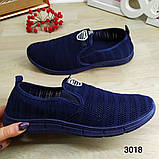 Мокасини чоловічі літні Гіпаніс сині 41-45, фото 4