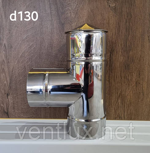 Купить Тройник 90° нержавейка AISI 430 d-130, цена 442 ₴ — Prom.ua (ID ...