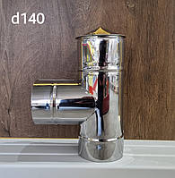 Трійник 90° нержавійка AISI 430 d-140