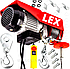 Тельфер електричний LEX LXEH 600 300-600 кг, фото 2
