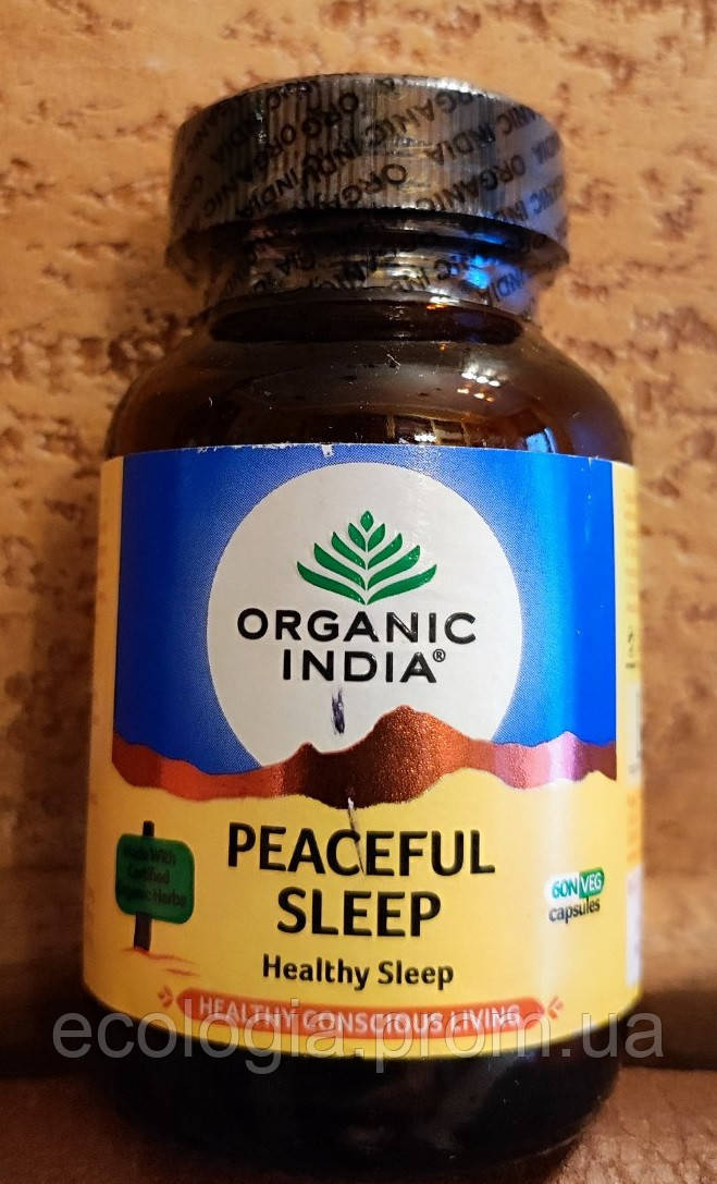 Писфул сліп Спокійний сон 60 капс Organic india Peaceful sleep Стрес Втоманість Відновлення сил СОН ЦНС