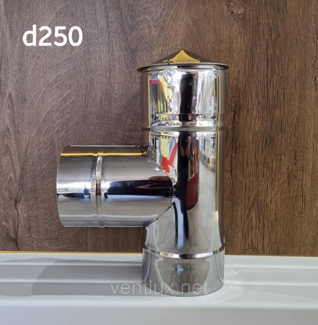 Трійник 90° нержавійка AISI 430 d-250