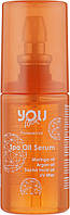 Спа-масло You look Professional для поврежденных и сухих волос Spa Oil Serum, 80 мл