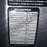 Мотопомпа дизельная Senci SCDWP 80, фото 10