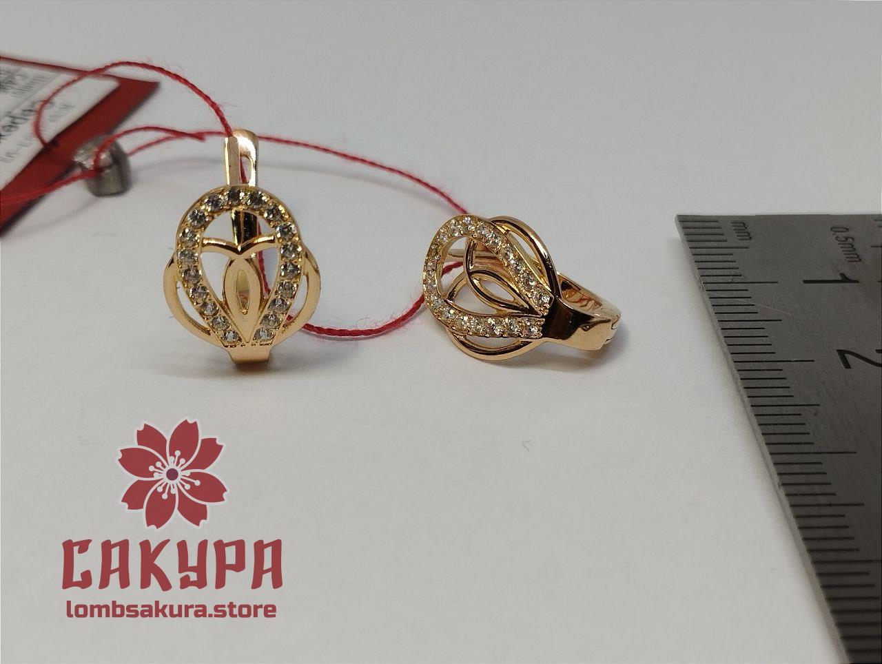 Золоті Сережки зі вставкою цирконій
