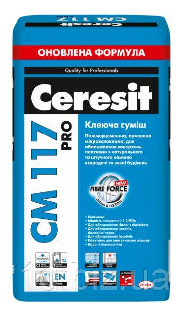 Суха суміш Ceresit CМ 117 Pro