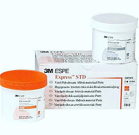 Express™ STD (Експрес), Putty, 3M ESPE