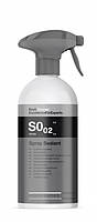 Spray Sealant S0.02 спрей консервант 500мл KochChemie