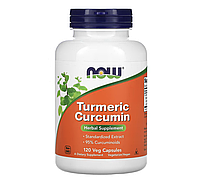 Turmeric Curcumin - 120 капсул - NOW Foods (Куркума и куркумин Нау Фудс)