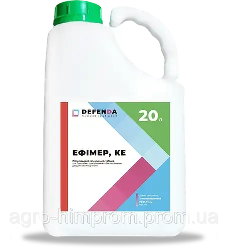 Гербіцид Эфимер (Естет 905), 2-етилгексилового ефіру 2.4 Д 905 г/л, пшениця, кукурудза, ячмінь