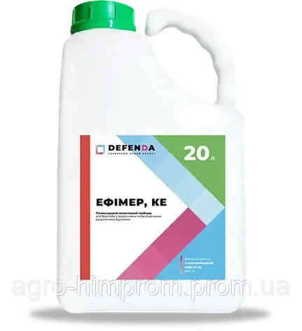 Гербіцид Эфимер (Естет 905), 2-етилгексилового ефіру 2.4 Д 905 г/л, пшениця, кукурудза, ячмінь, фото 1