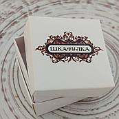 Картонна коробочка для ювелірних прикрас