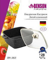 Кастрюля (казан) с мраморным покрытием BENSON BN-363 с крышкой Квадратная 7л, 28см