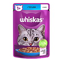 Whiskas® з тунцем у желе для дорослих котів 85г