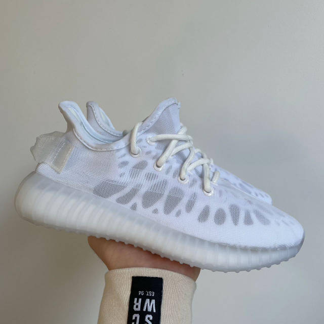 Adidas Yeezy Boost 350 V2 Mono White ID 1771670510 1899 Prom.ua