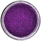 Декоративні блискітки Гліттер Aurum № 08 Фіолетовий 60 г, фото 2