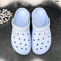 Сабо крокси жіночі піна світло-блакитні Даго Стиль, фото 2