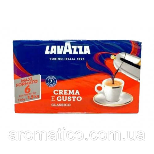 Кава мелена Lavazza Crema e Gusto Classico 6*250 г PROMOPACK