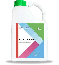 Грунтовий гербіцид Клаттер аналог Каліф 480, кломазон 480 г/л, для ріпаку та сої