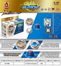 Beyblade B-199