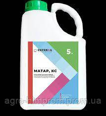Гербіцид Матар аналог Зенкор 600, метрибузин 600 г/л; для соя, томати, морква, картопля
