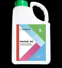 Гербіцид Матар аналог Зенкор 600, метрибузин 600 г/л; для соя, томати, морква, картопля