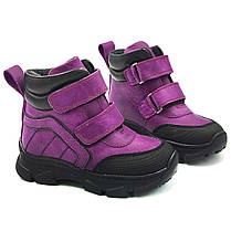 Дитячі ортопедичні черевики Ortomedica 364-09 профілактичні фіолетові, фото 2