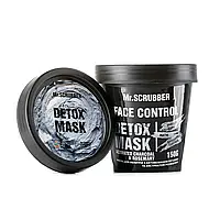 Mr.SCRUBBER - Маска для лица с активированным углем и экстрактом розмарина Face Control Detox Mask (150 мл)