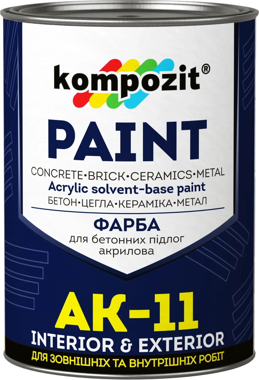 Kompozit АК-11 Фарба для бетонних підлог матова акрилова (База С), 1 кг