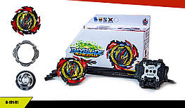 Beyblade B-191-01 Beyblade Burst Superking